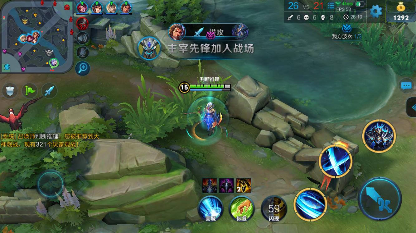 睿近期在国