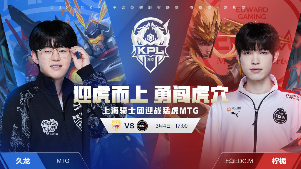 发挥 发挥