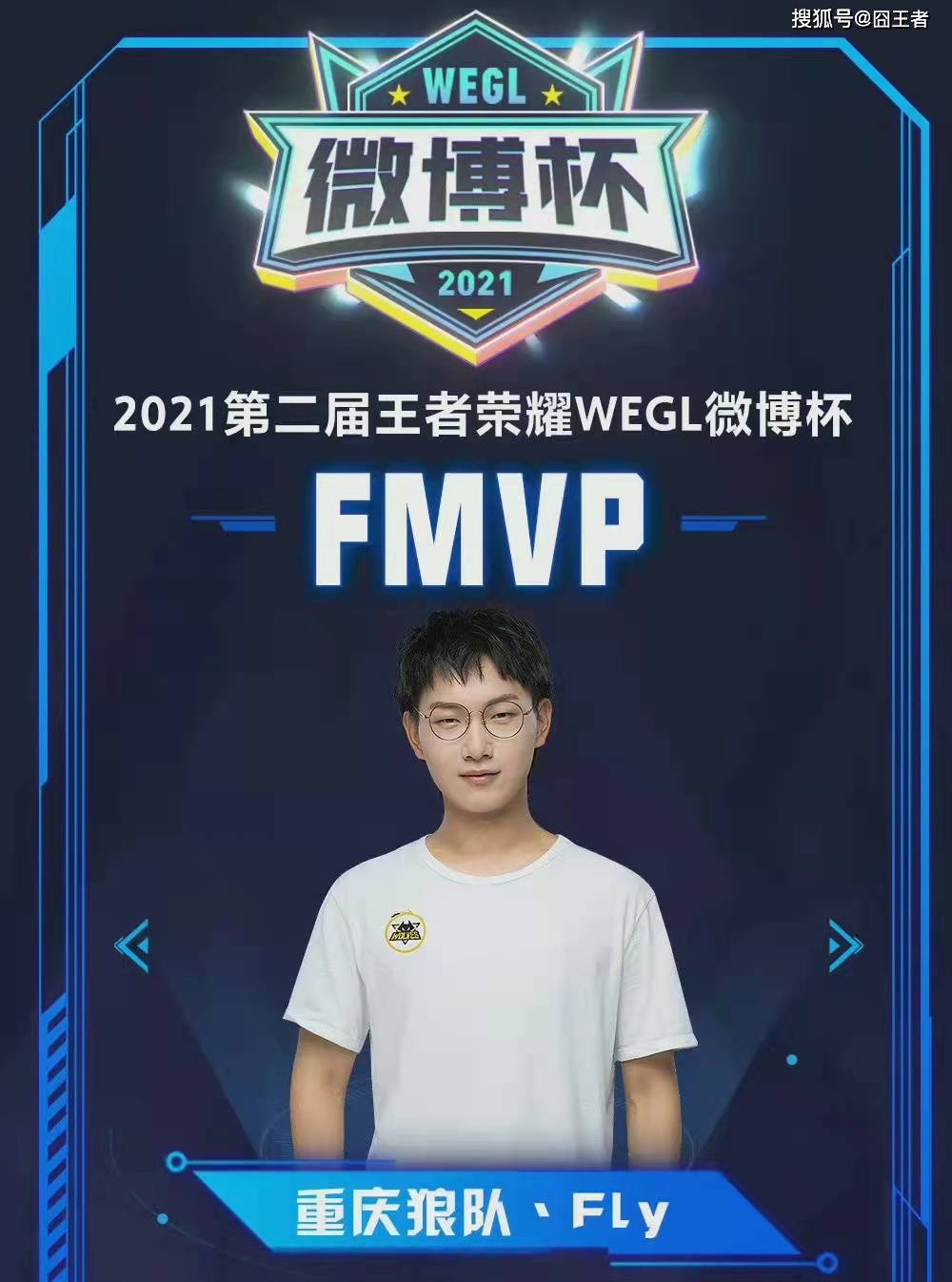 为宝贵的 为宝贵的