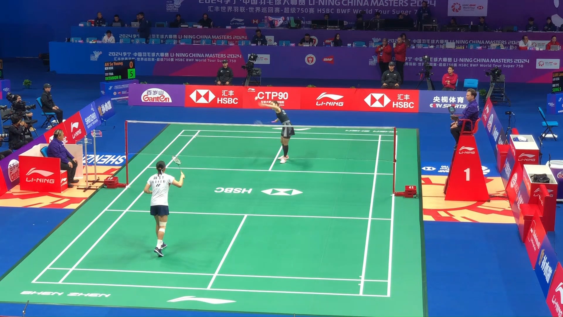 非凡地位 非凡地位