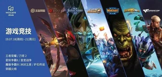 保性上进行 保性上进行