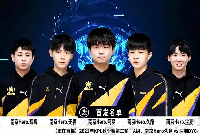 及对比赛节 及对比赛节