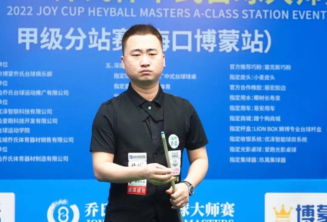 传统强队 传统强队