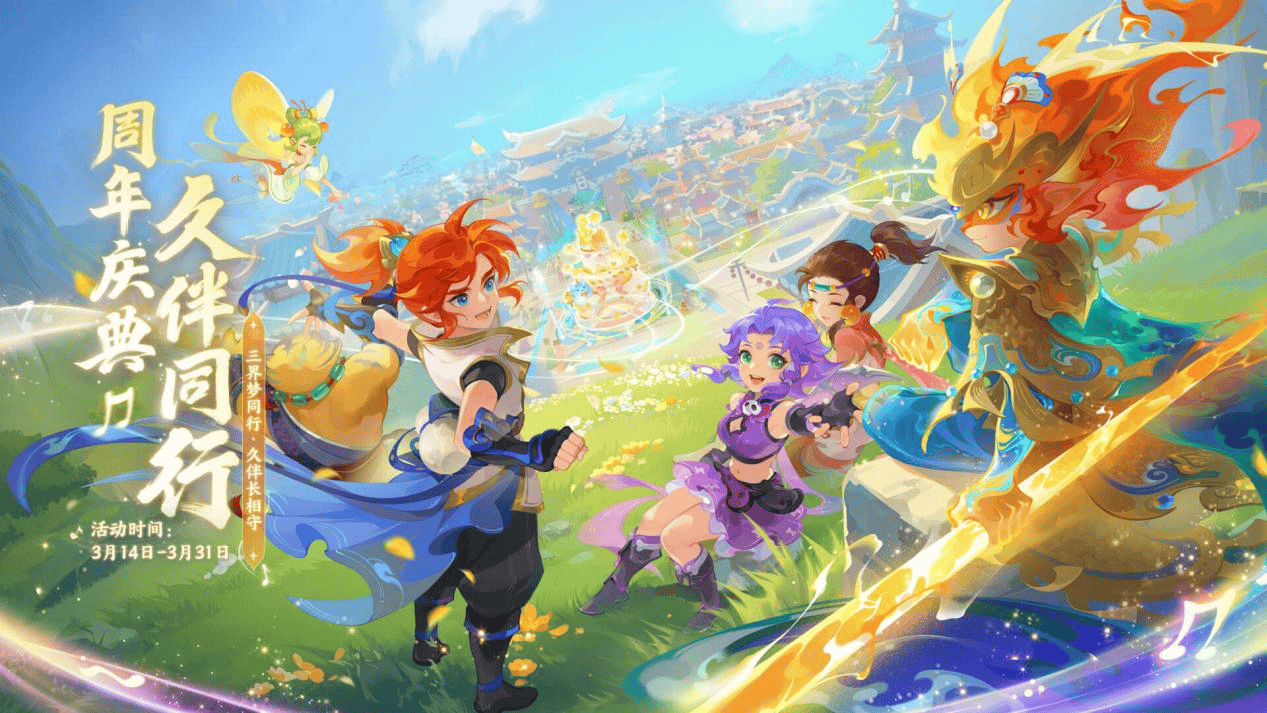 但同样优秀 但同样优秀