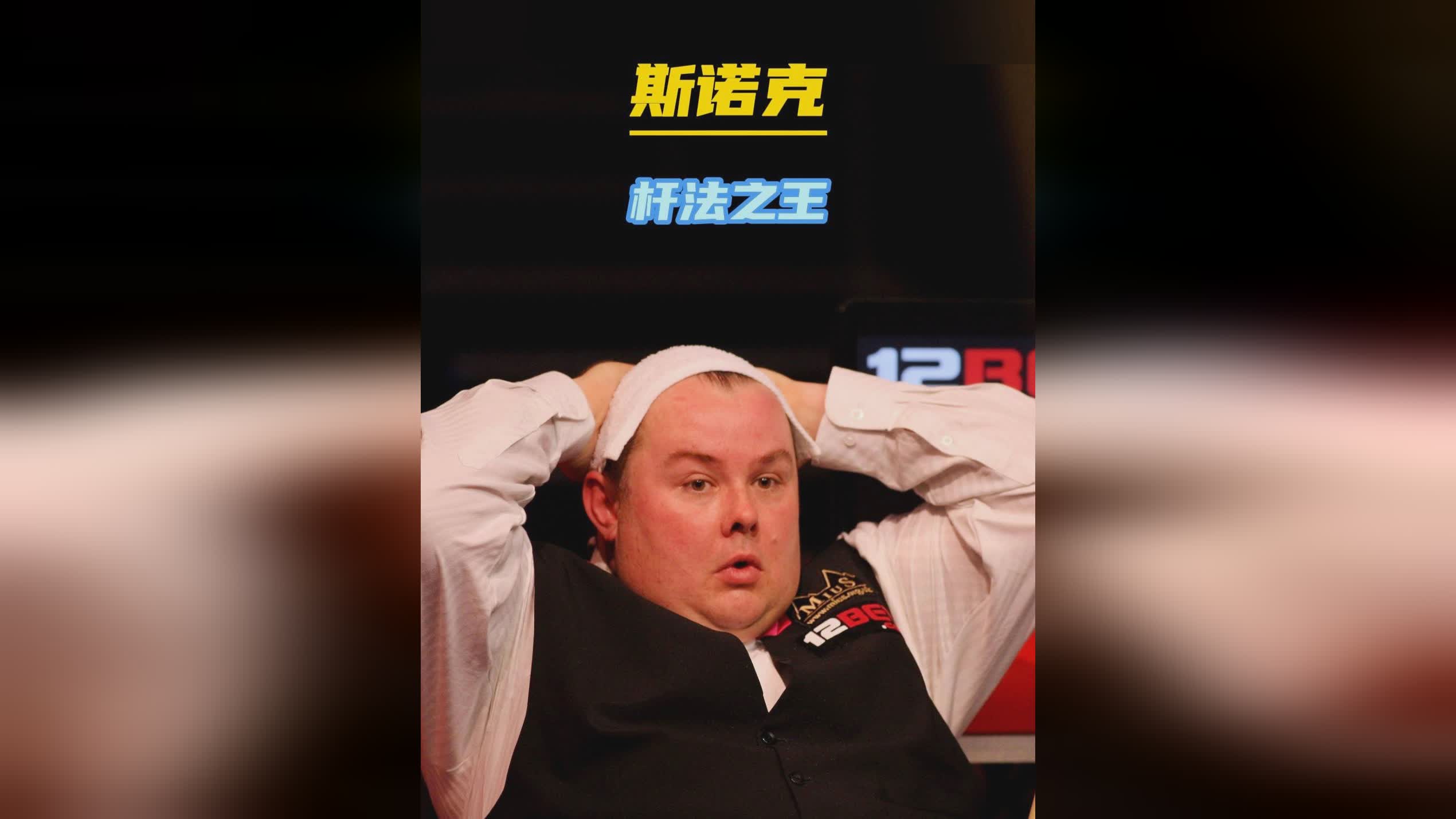 性和决心 性和决心