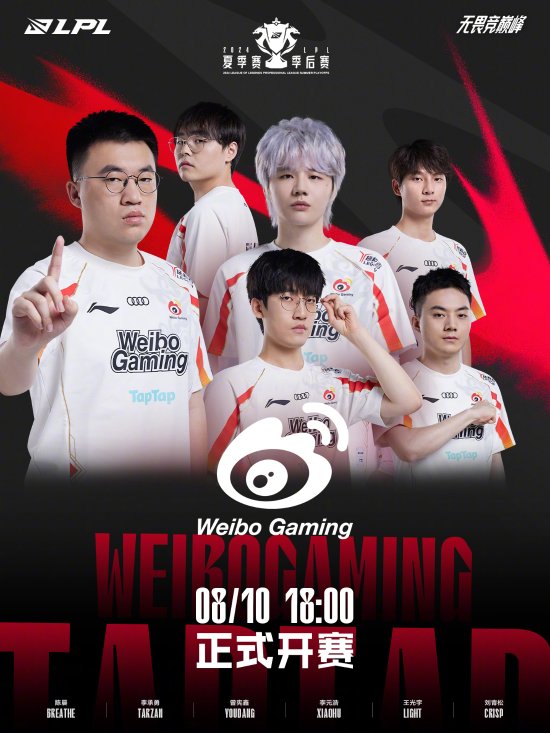 坚持信念 坚持信念