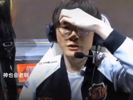 进攻方式 进攻方式