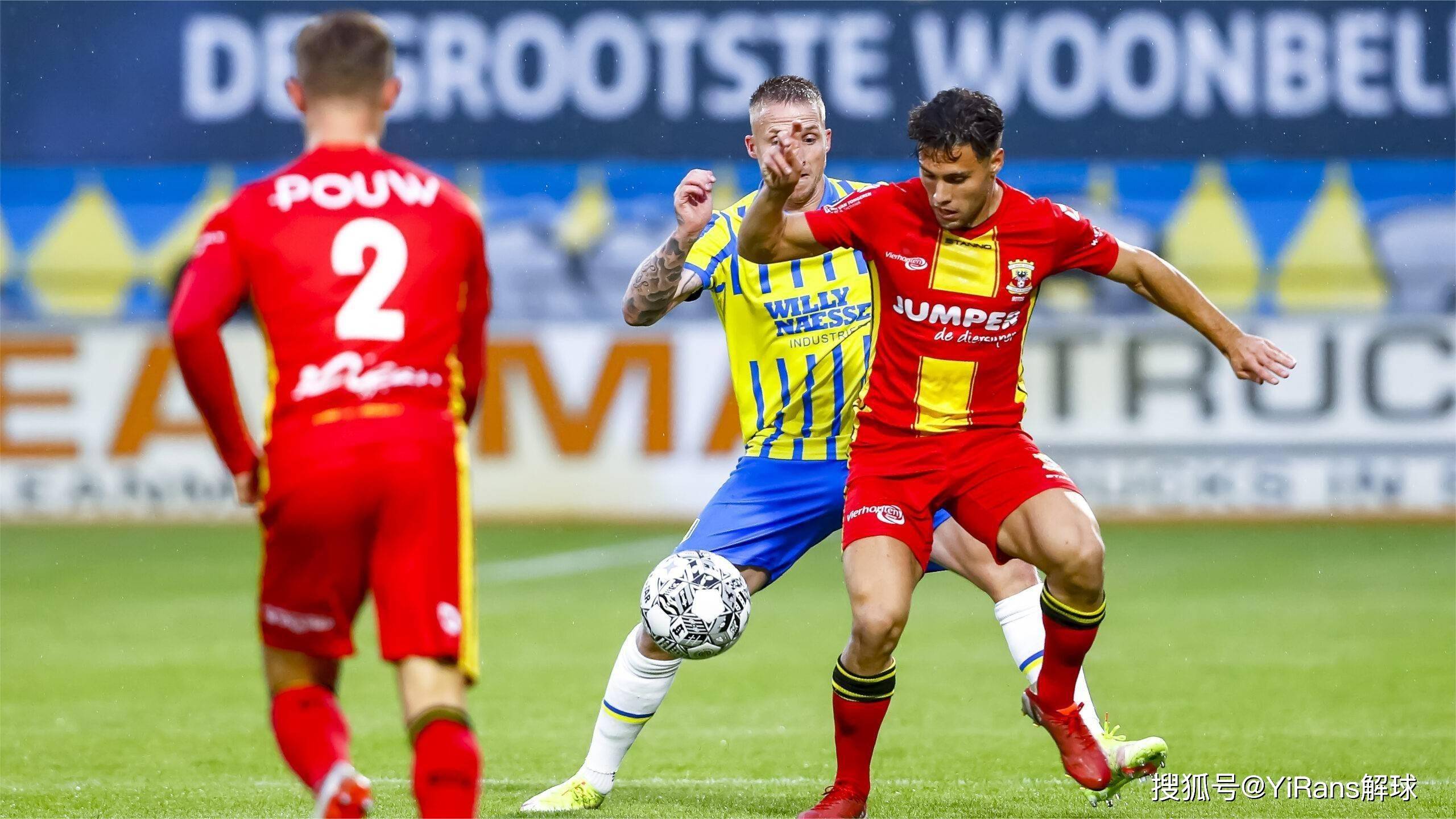 但他的进球 但他的进球