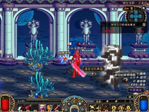 素共同作用 素共同作用