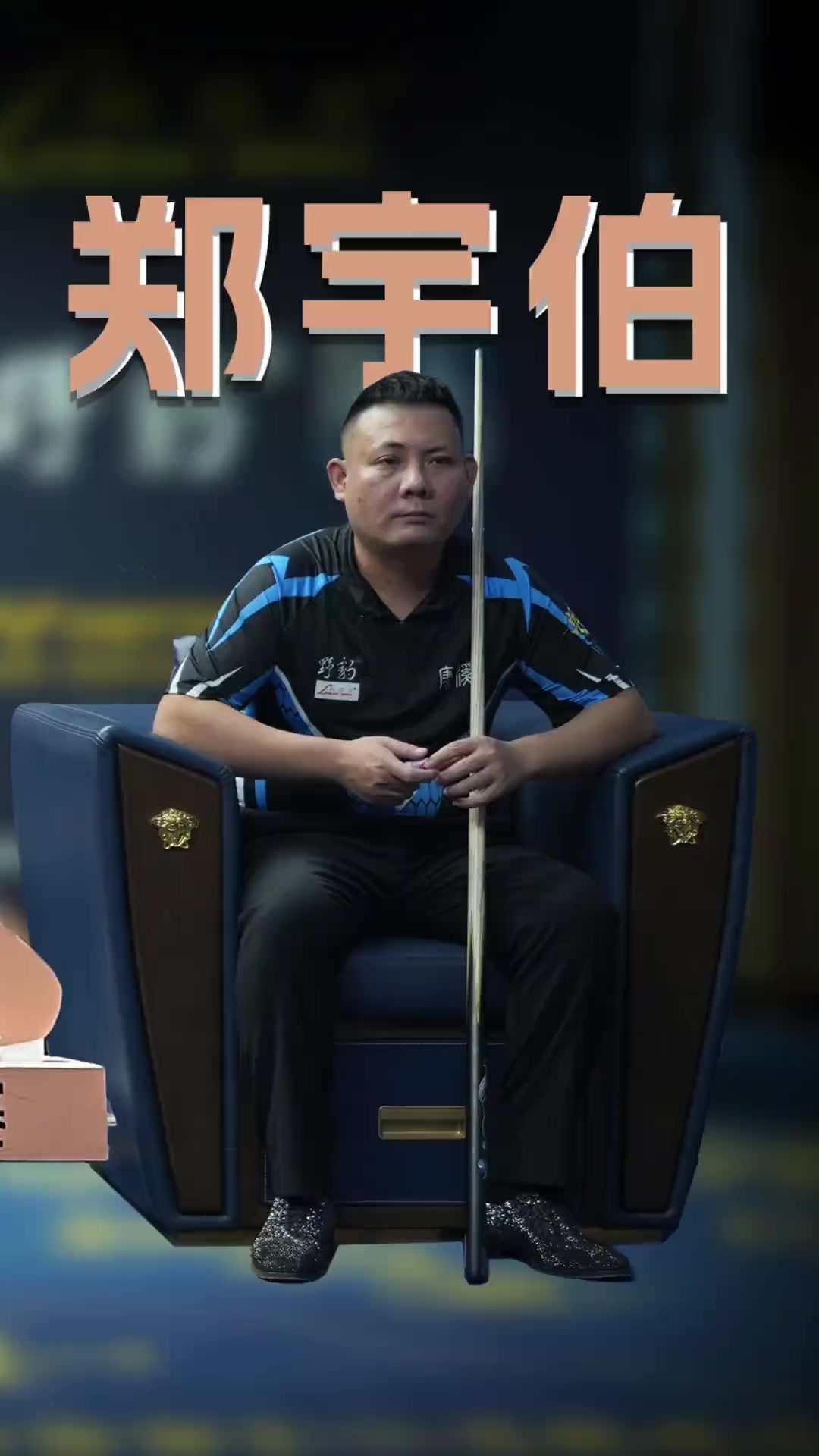 个人训练与 个人训练与