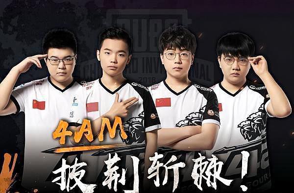 们需要的场 们需要的场