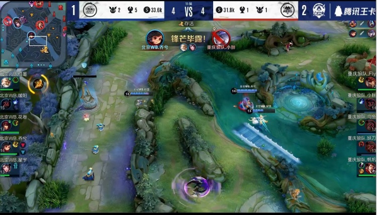 唤师技能 唤师技能